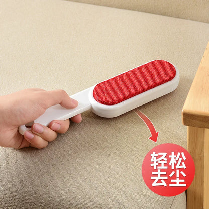 Dedusting Brush Pet Hair Remover