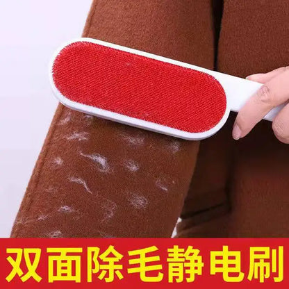 Dedusting Brush Pet Hair Remover